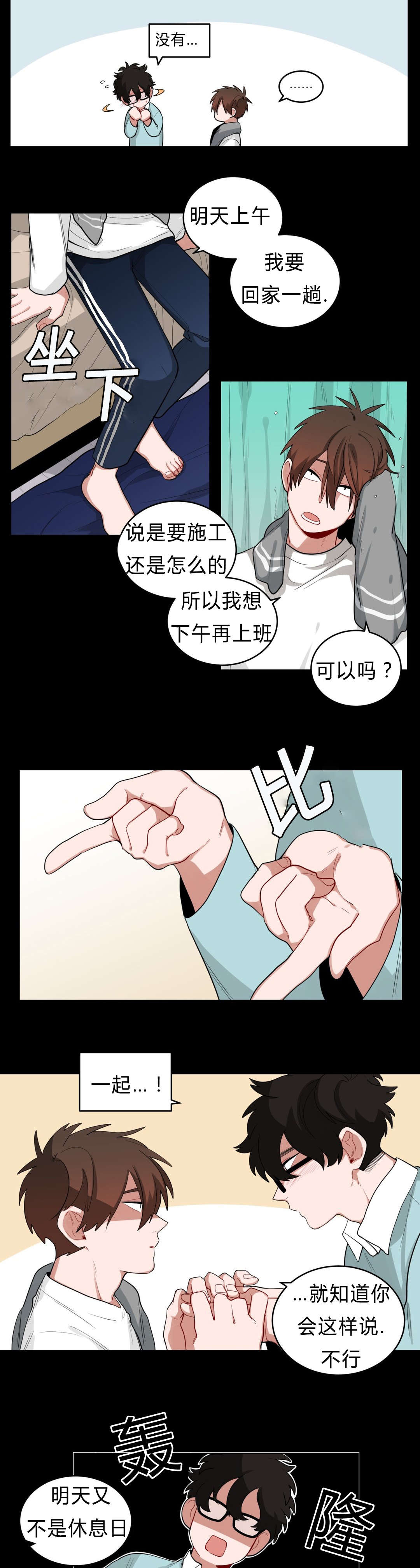 7.jpg