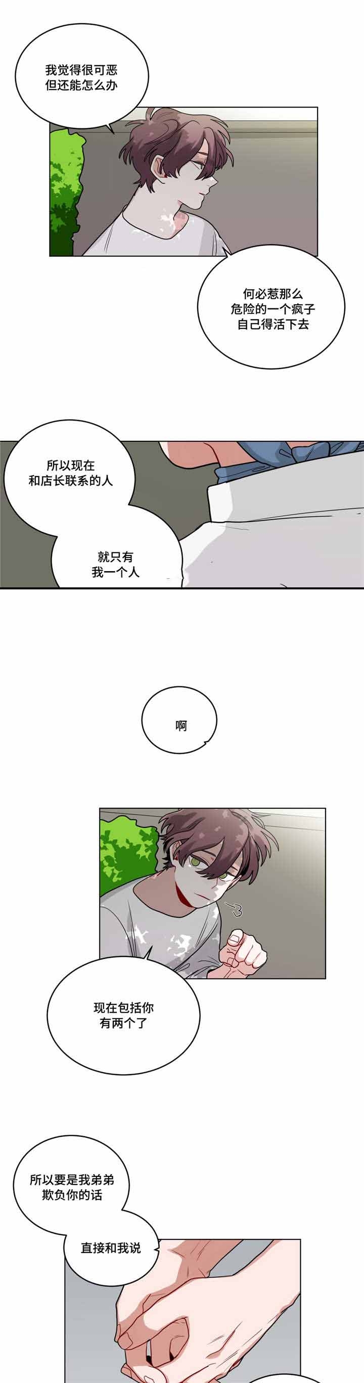 /template/pc/baozi/image/load.gif