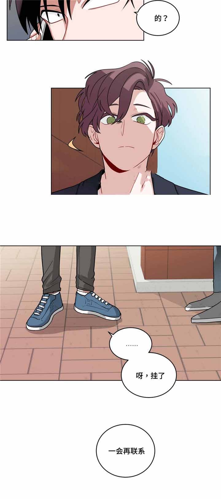 /template/pc/baozi/image/load.gif