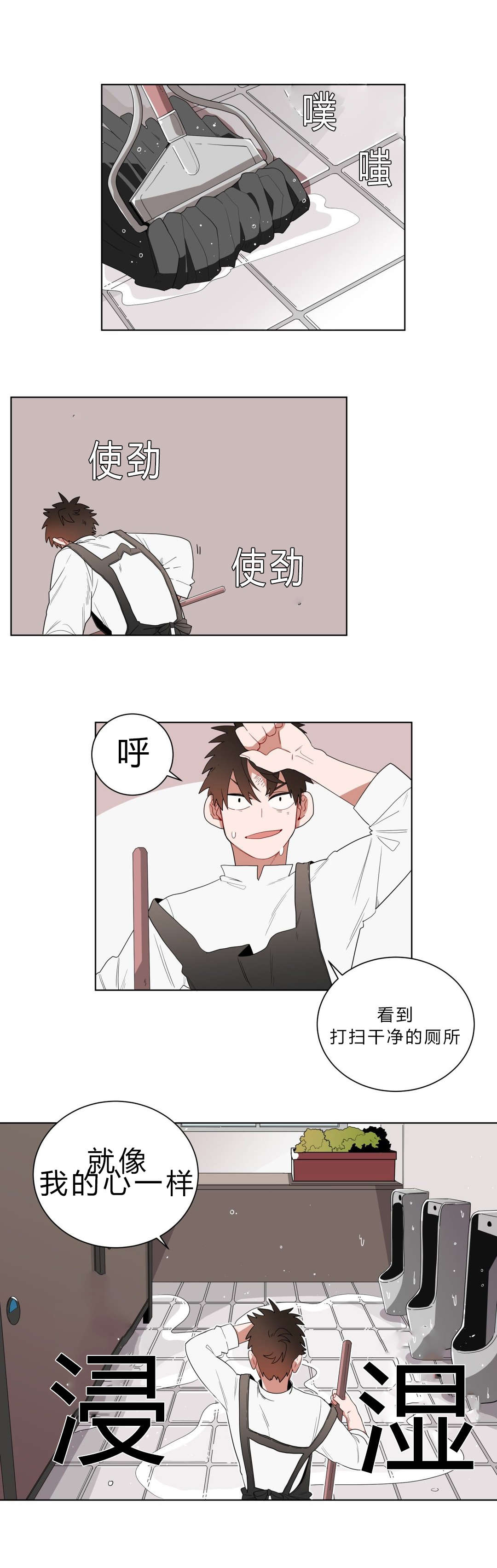 /template/pc/baozi/image/load.gif