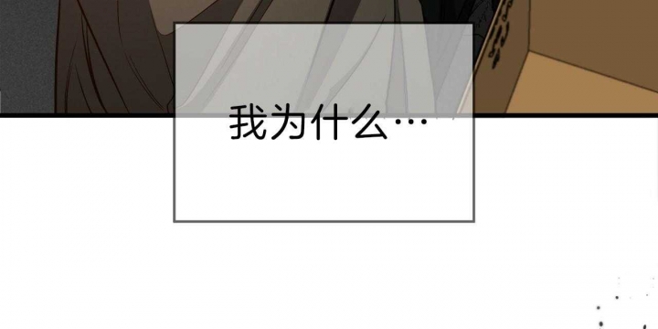 116