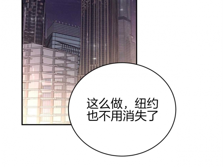 74