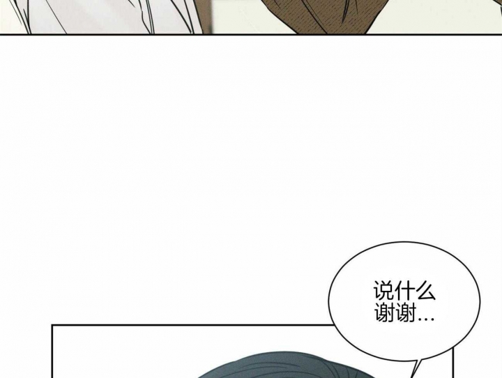 74