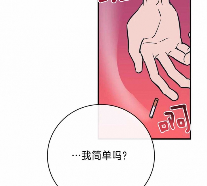 54.jpg