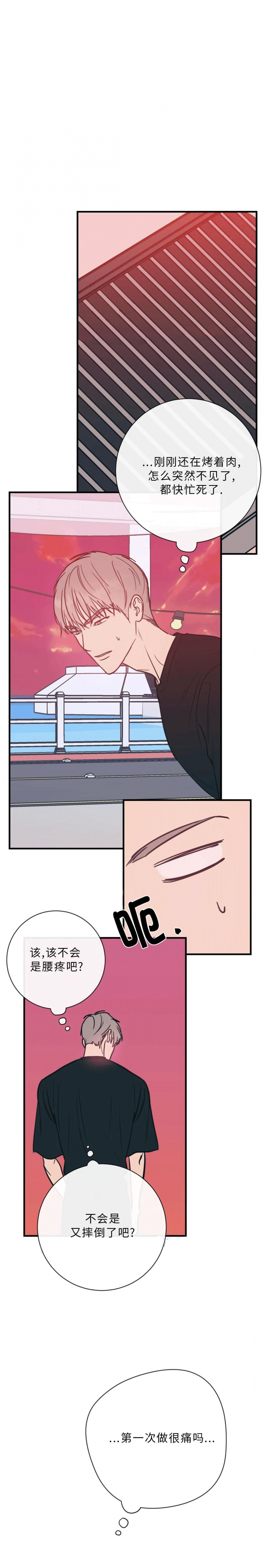 13.jpg