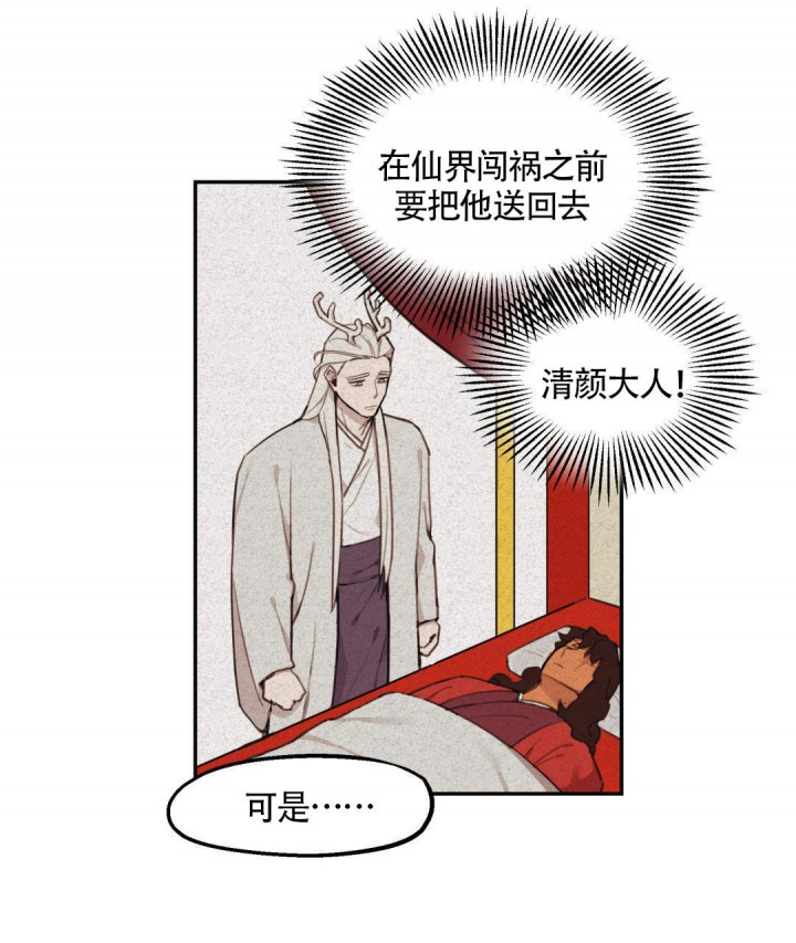 54