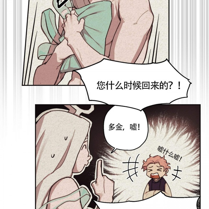 59