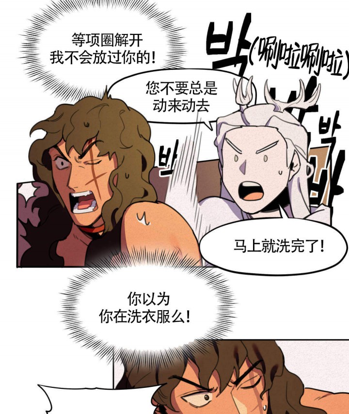 33