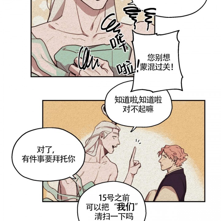 63