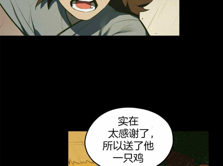 40