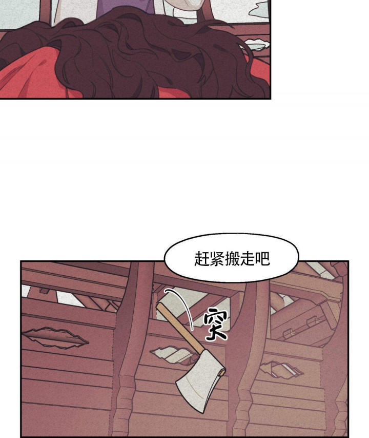 52