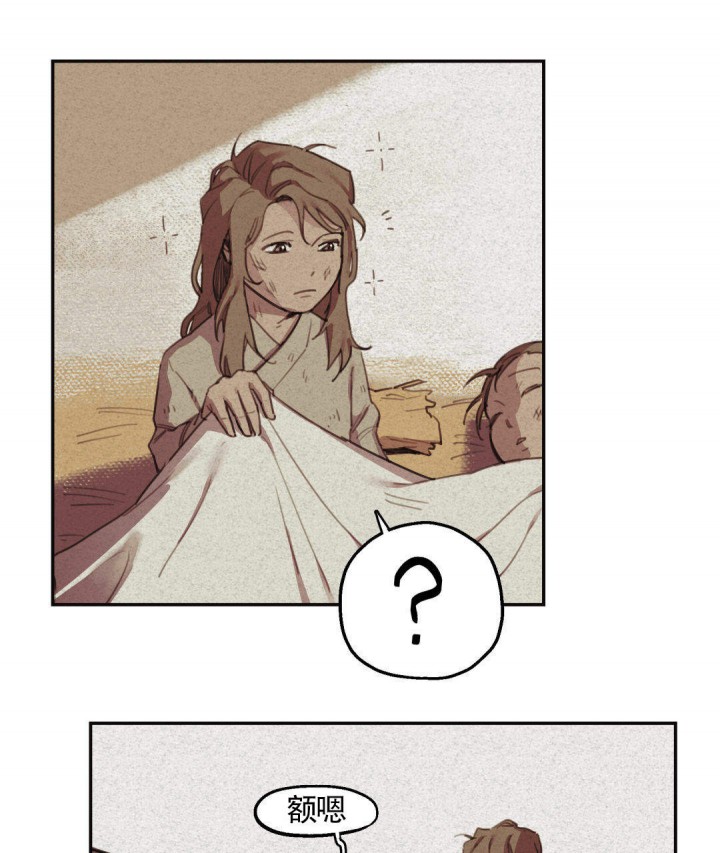 52