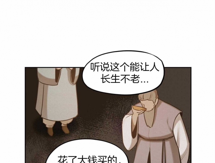 65