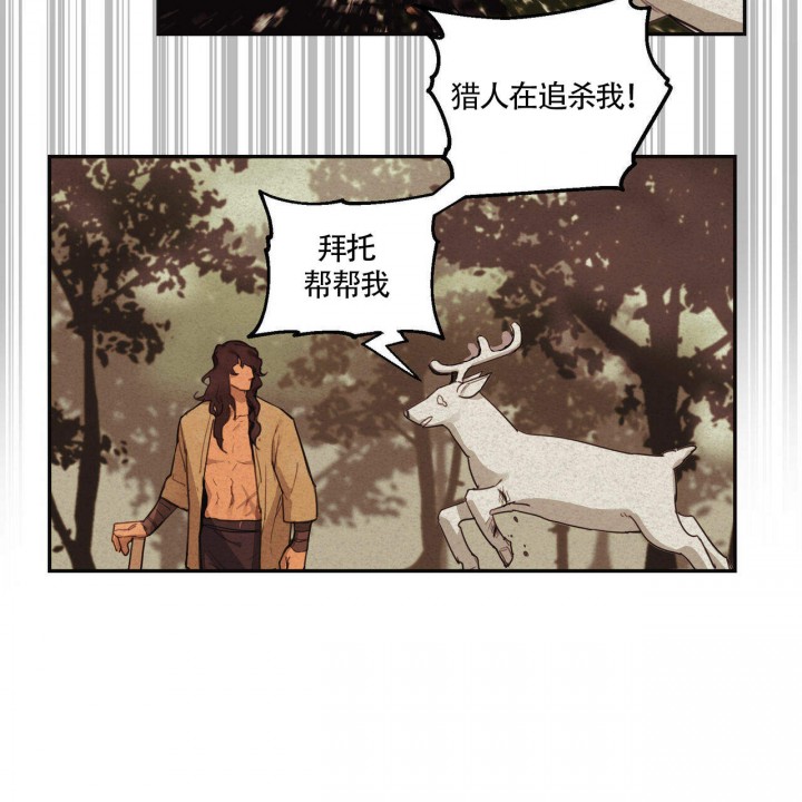 59