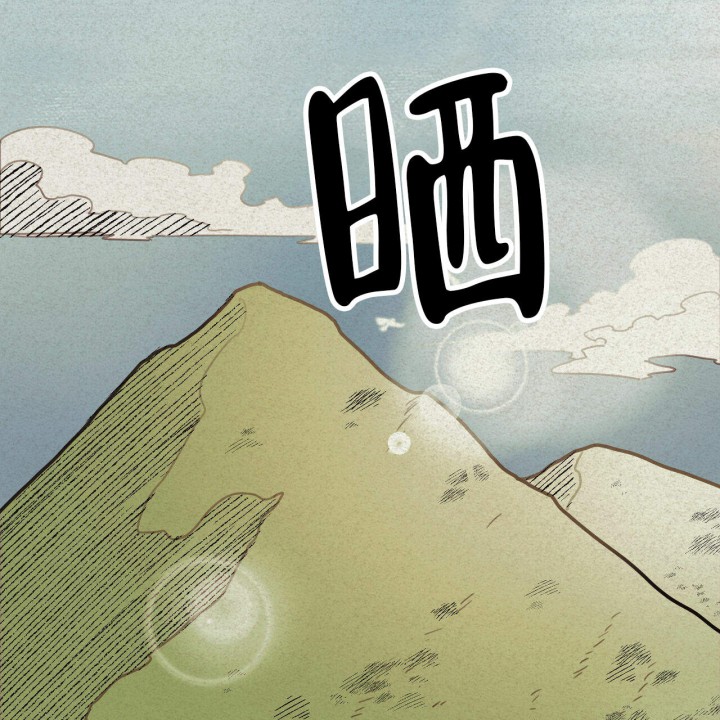 35