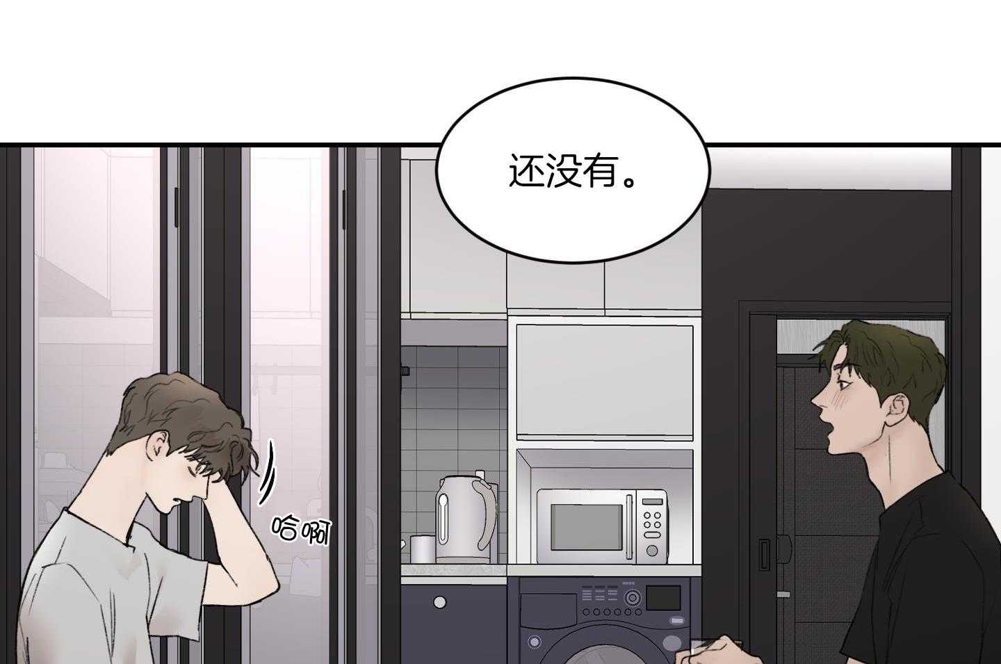 54