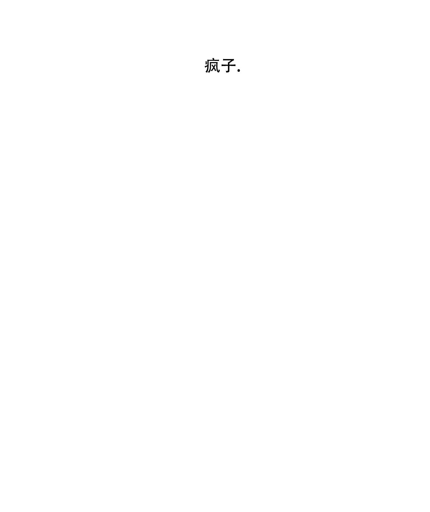 100.jpg