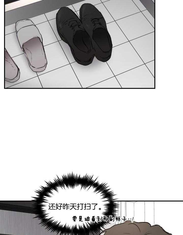 23.jpg