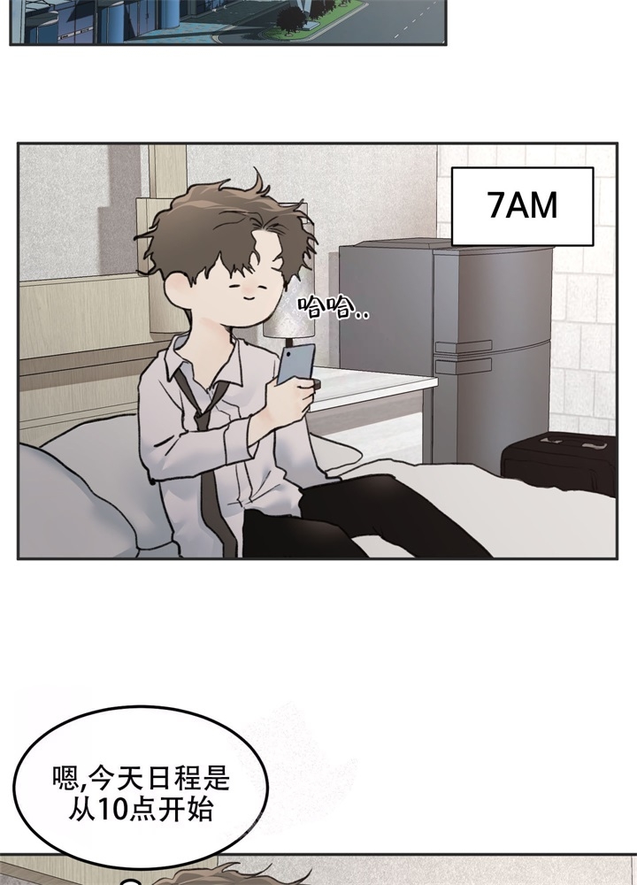 29