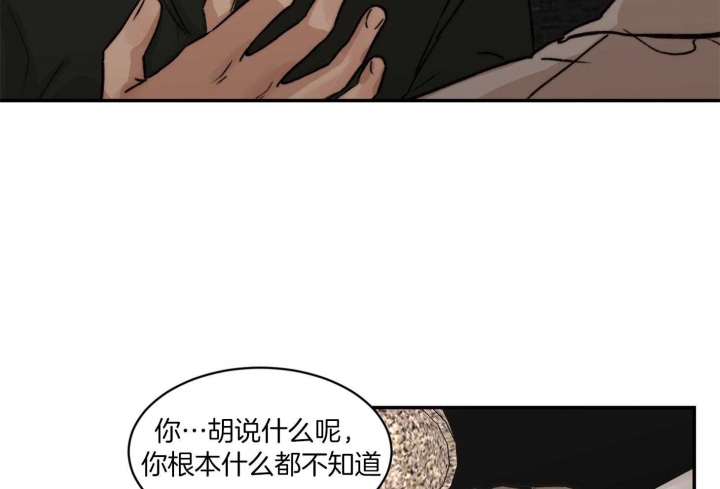 79