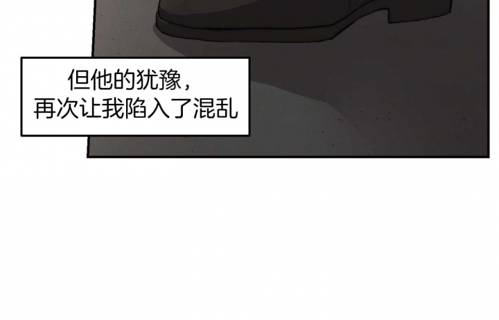 83