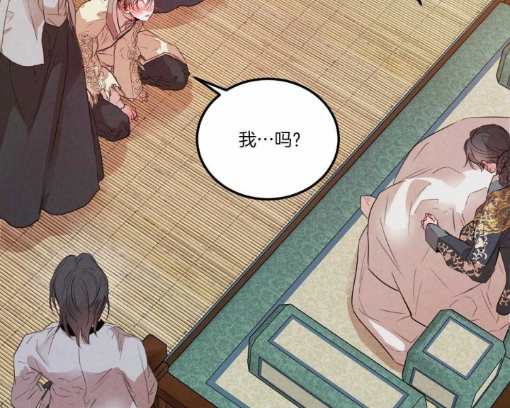48