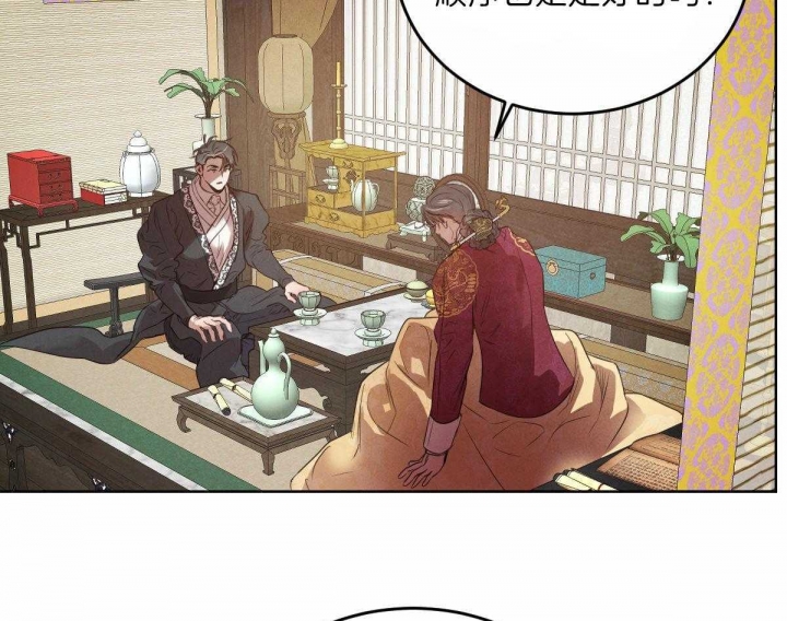 54