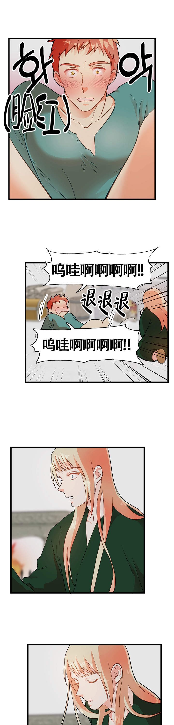14.jpg