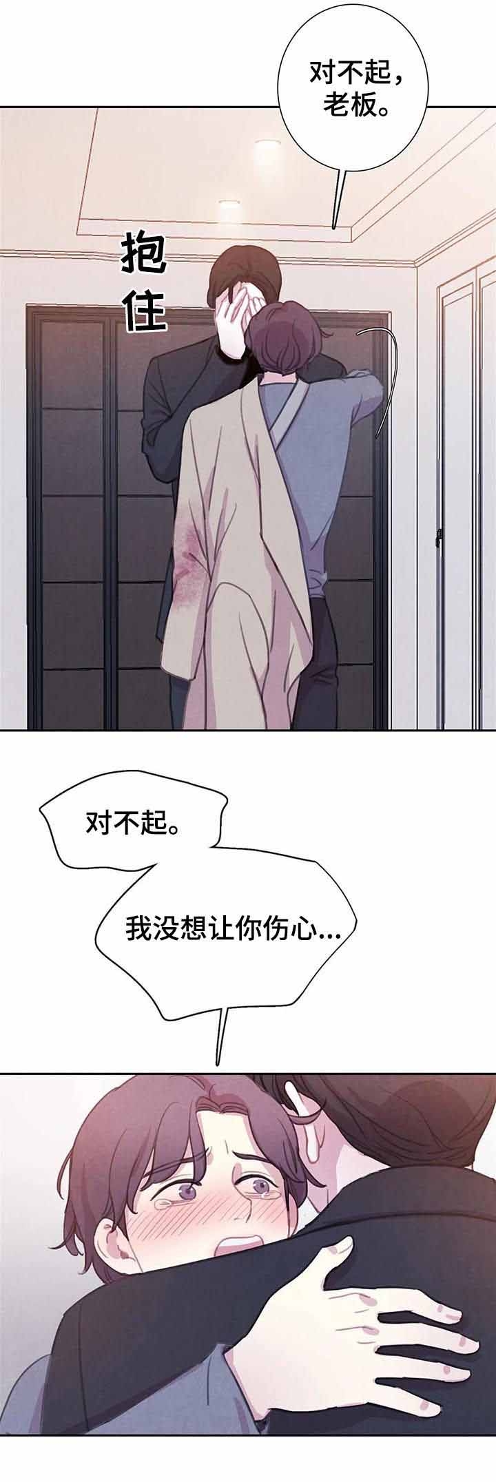 8.jpg