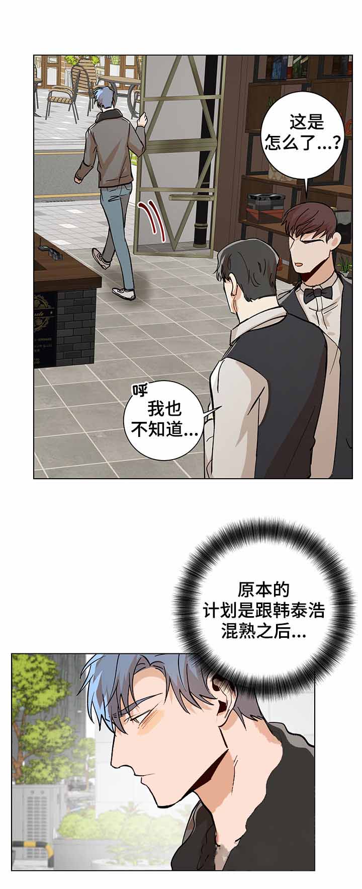 /template/pc/baozi/image/load.gif