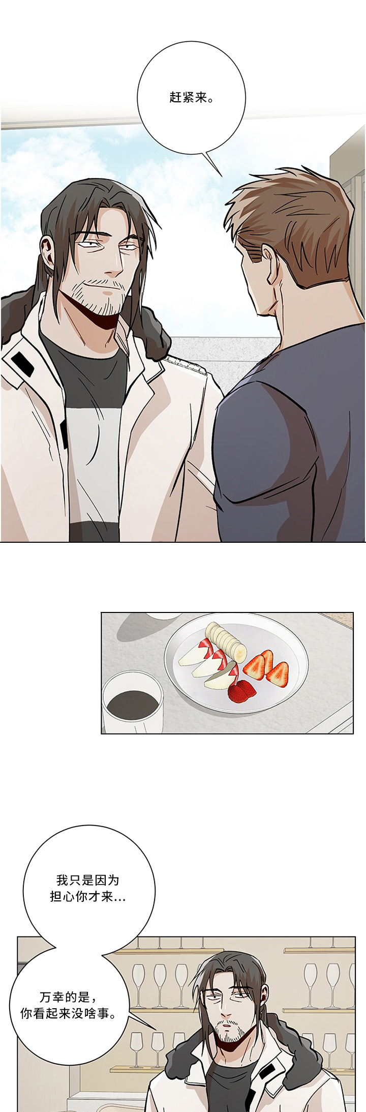 11.jpg