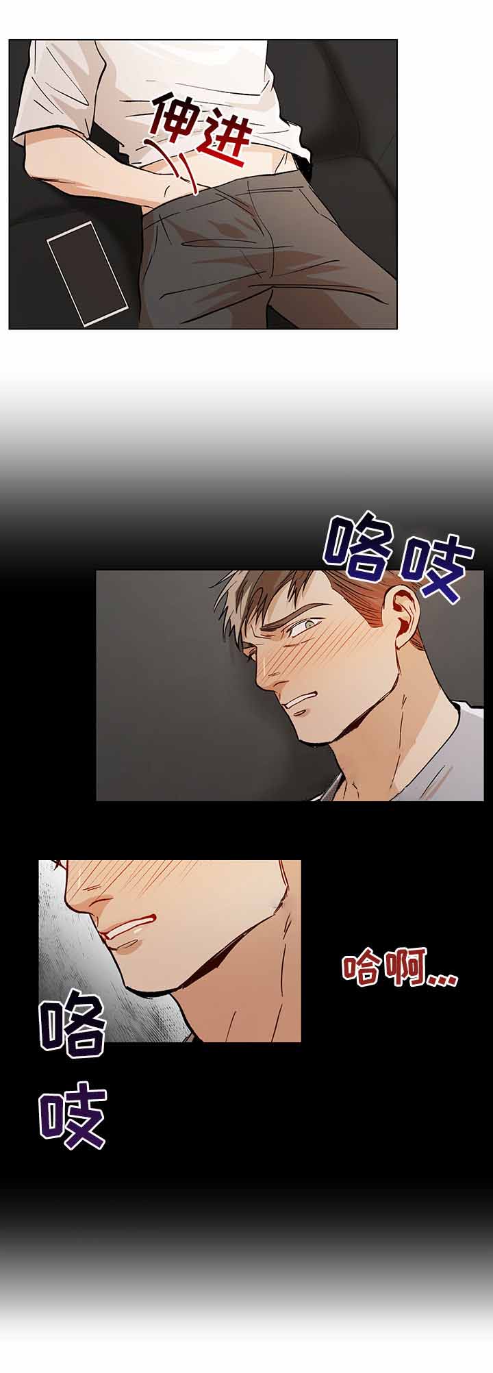 /template/pc/baozi/image/load.gif