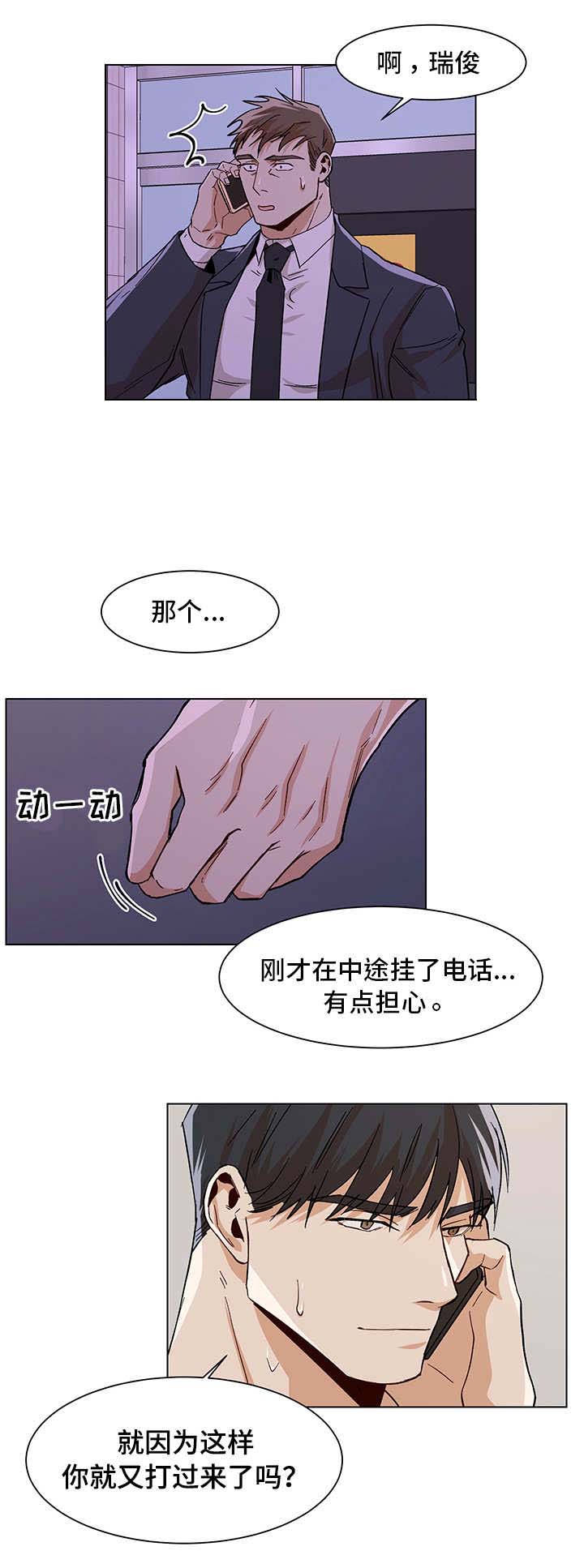 13.jpg