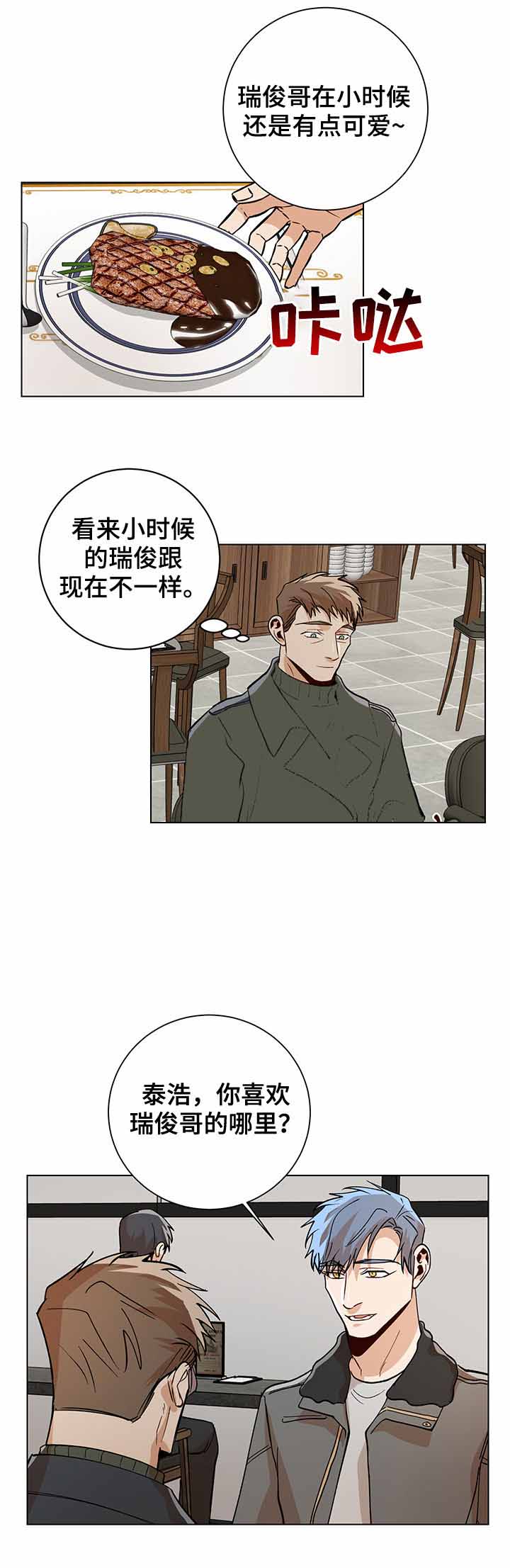 2.jpg