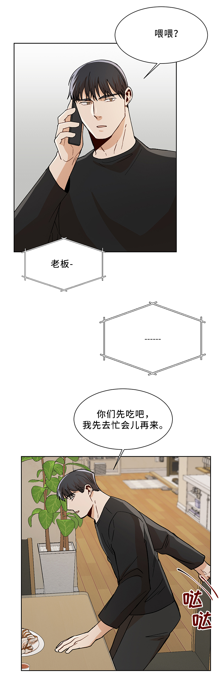 11.jpg