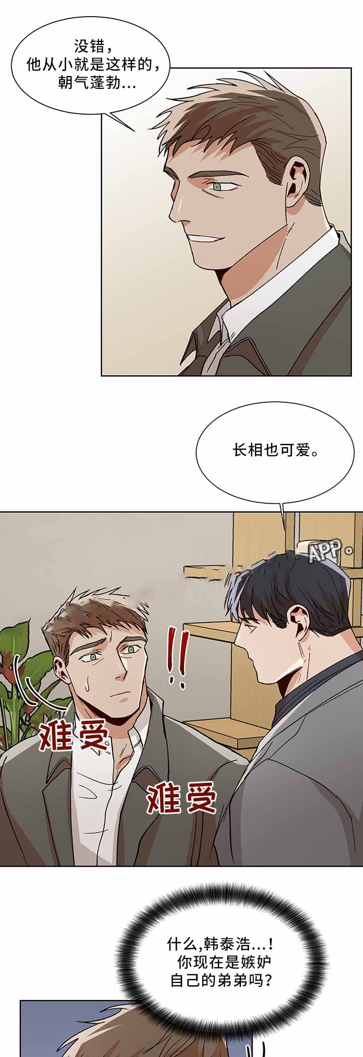 23.jpg
