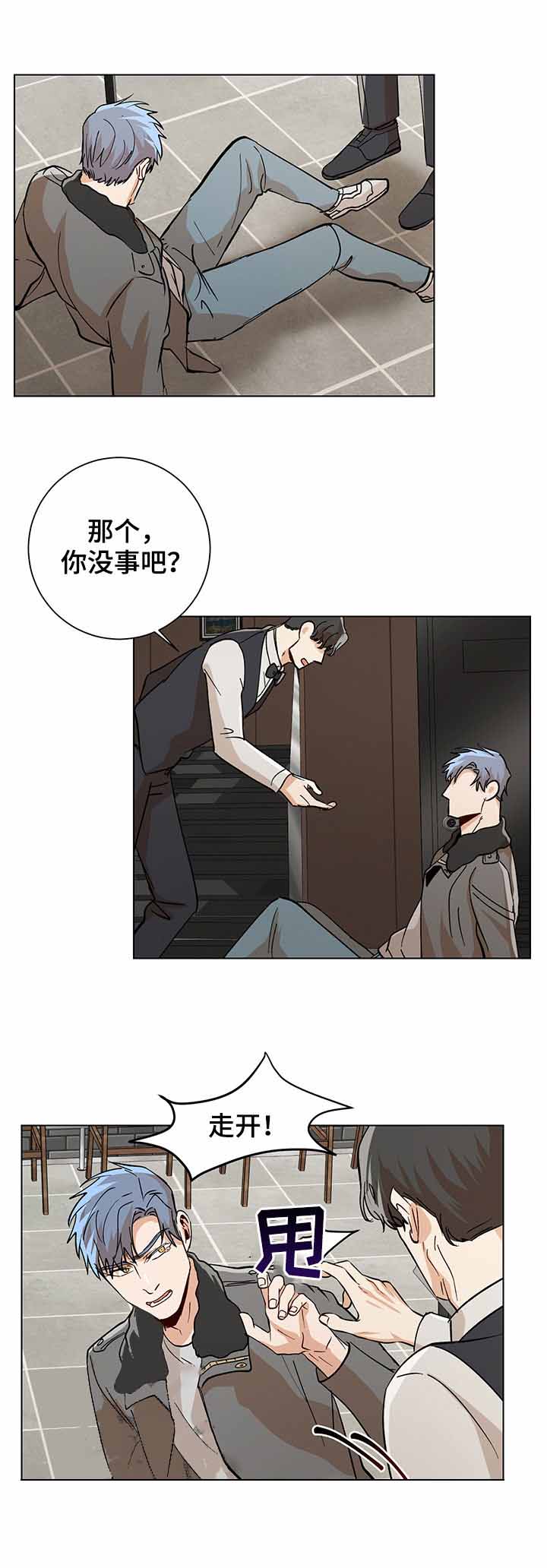/template/pc/baozi/image/load.gif