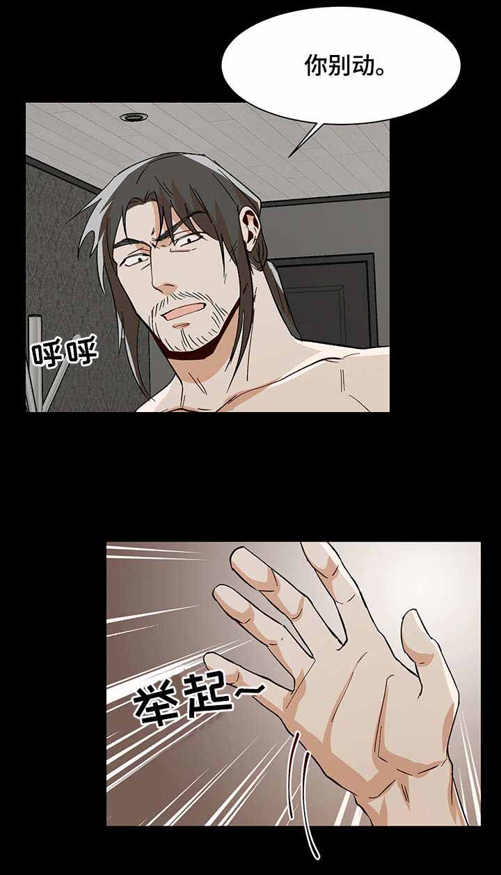 /template/pc/baozi/image/load.gif