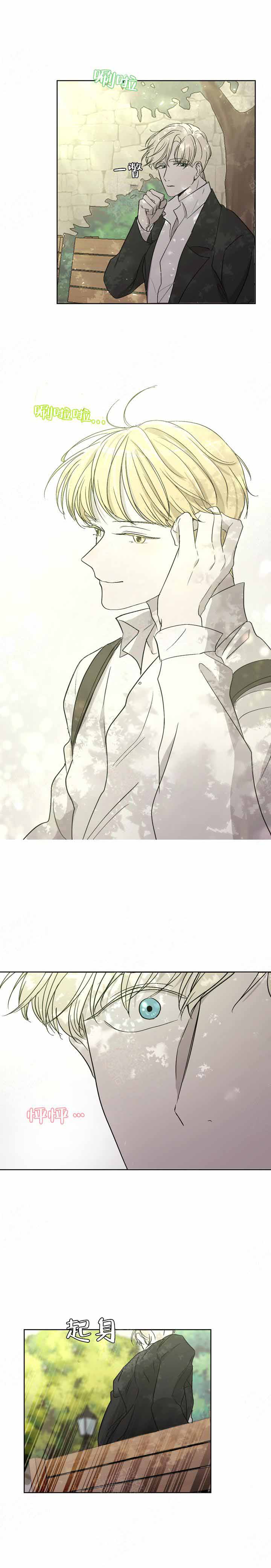 /template/pc/baozi/image/load.gif