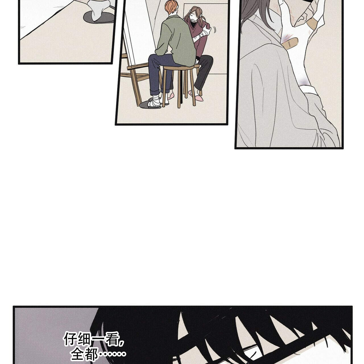 43