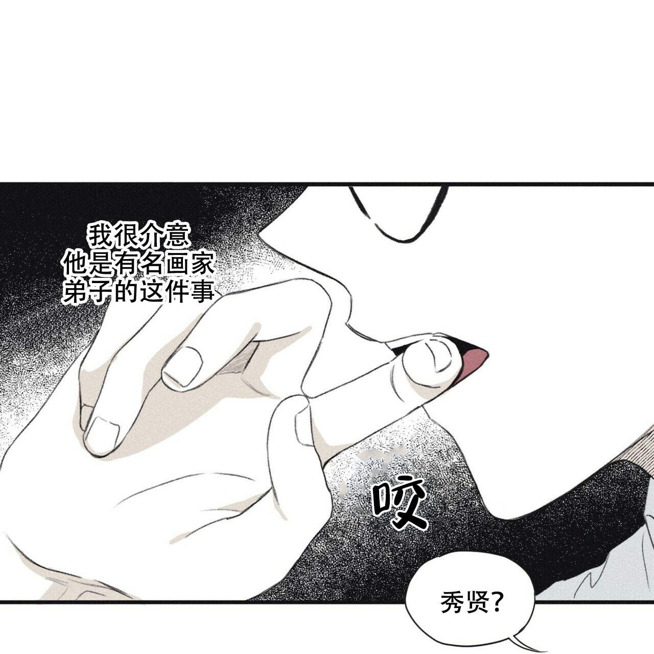 52