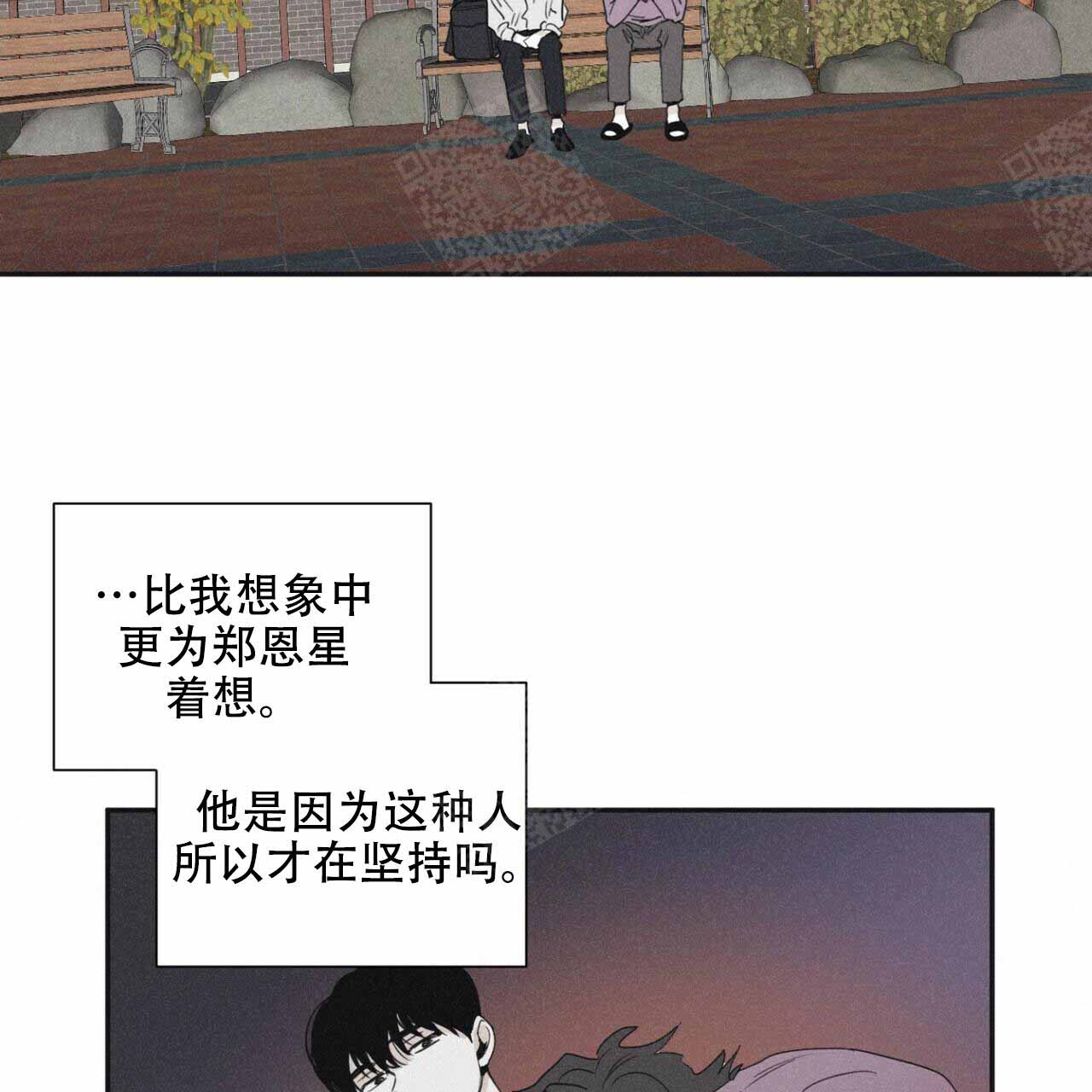 39