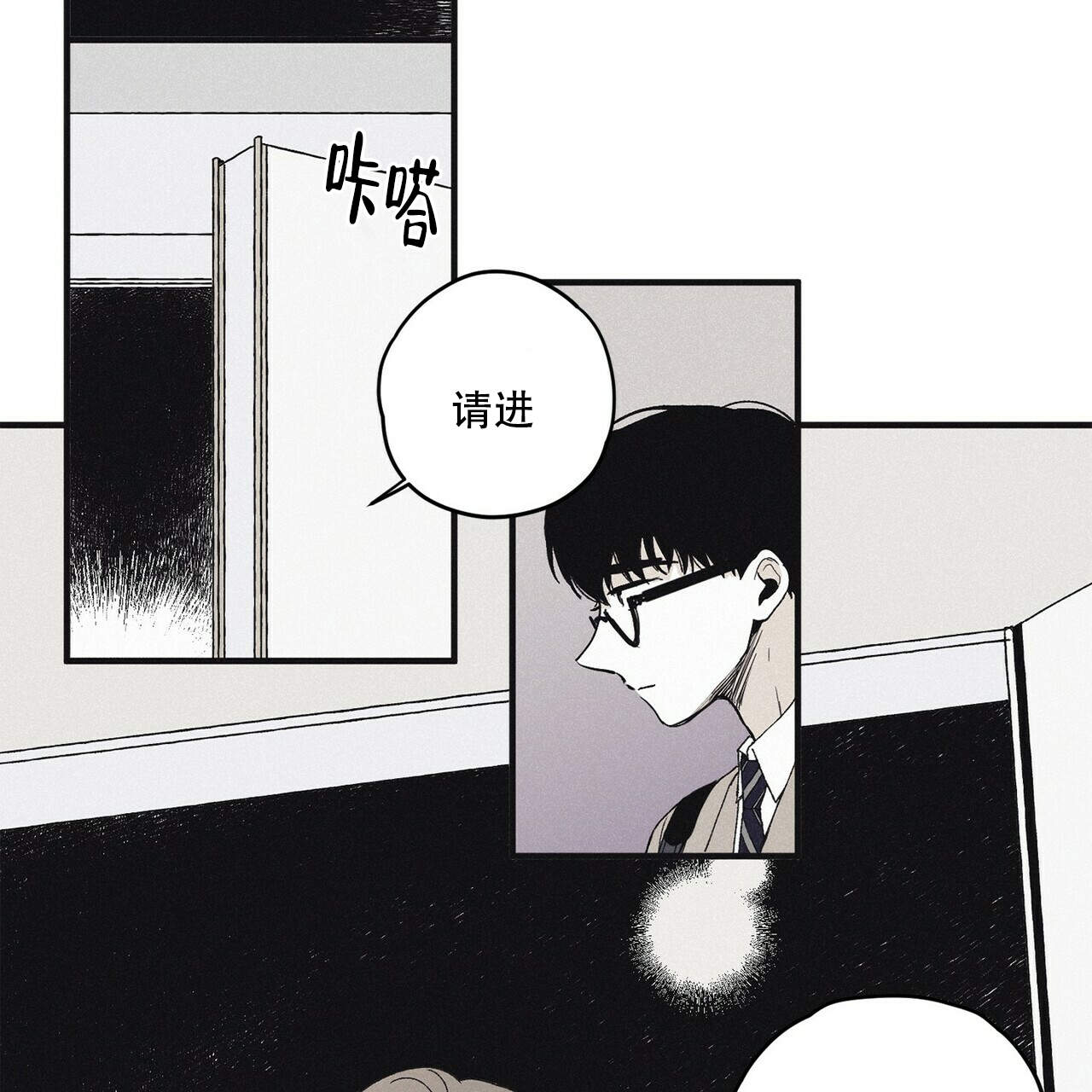 46