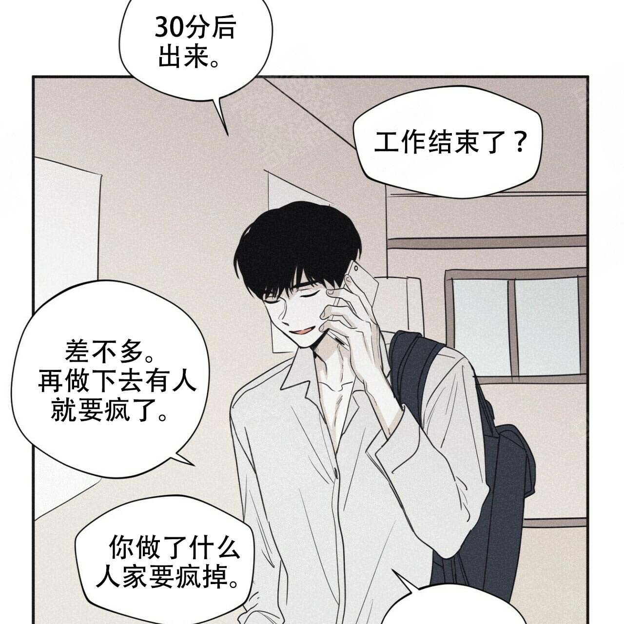35