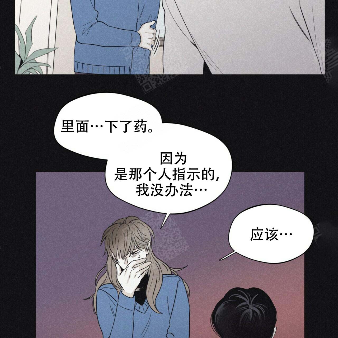 39