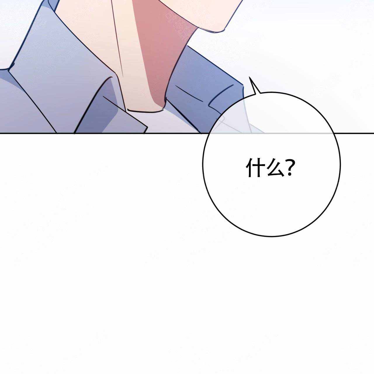 79