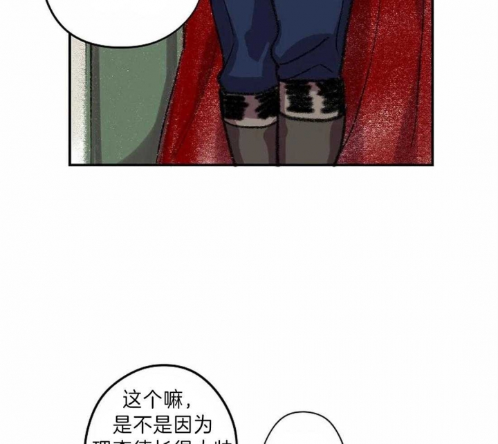 52