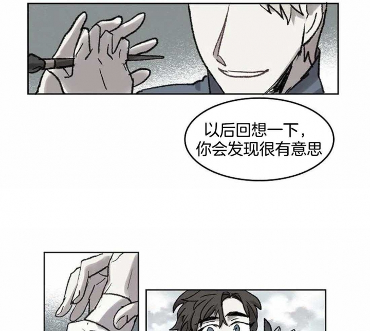42