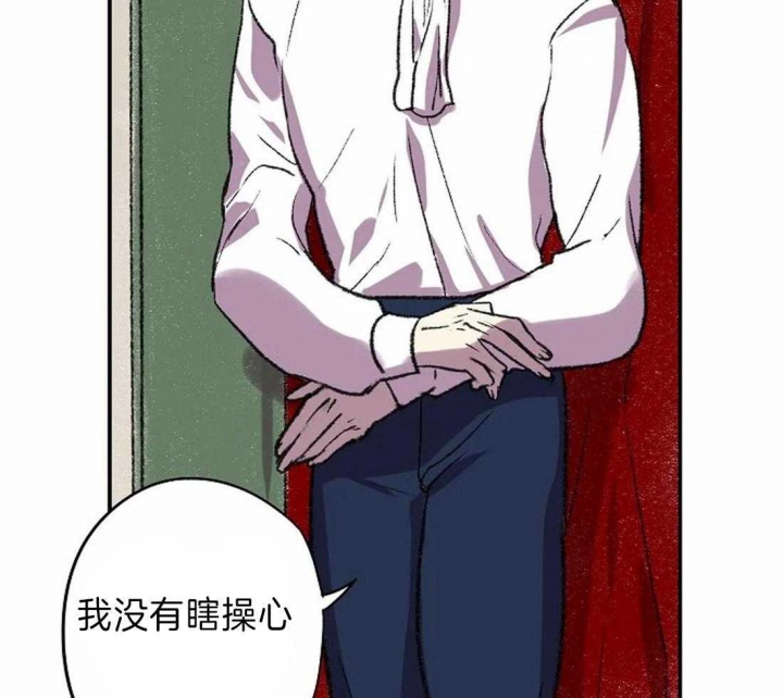 51