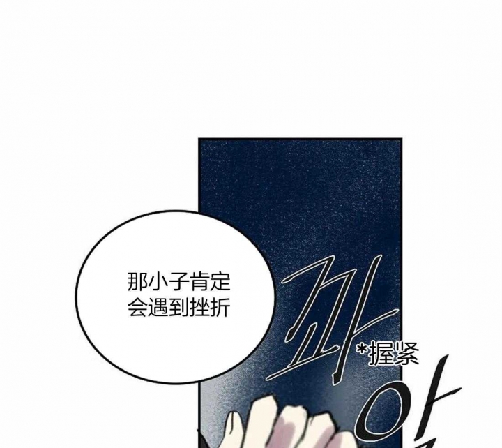 54